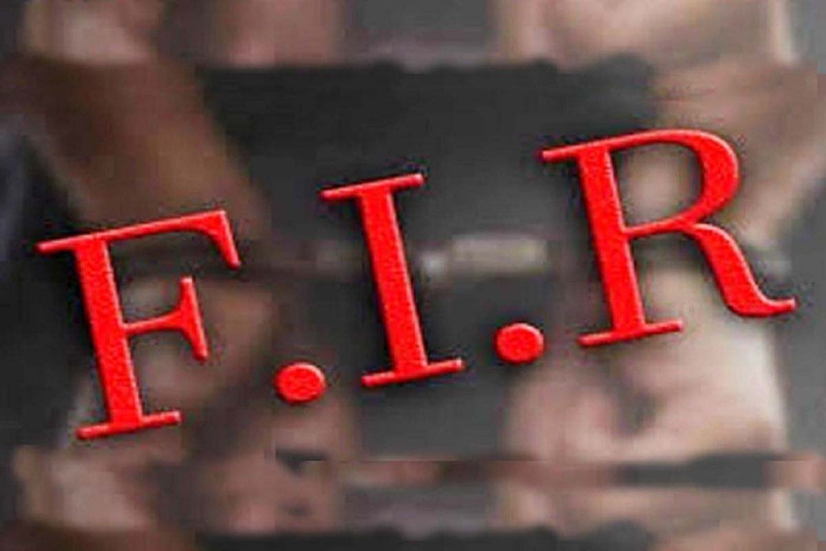 Case filed against fraud accused for not appearing in court