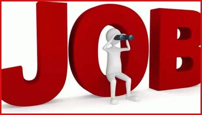 Employment opportunity for unemployed youth, recruitment on 500 posts