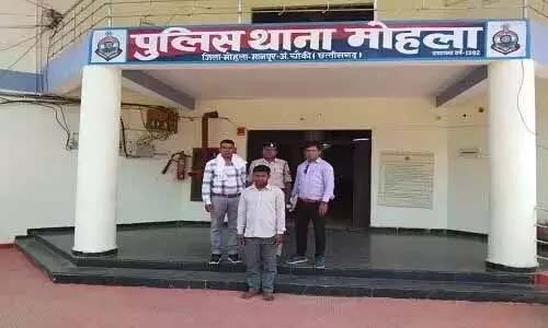 Dowry greedy arrested on SP’s instructions, married woman committed suicide after 6 months of marriage