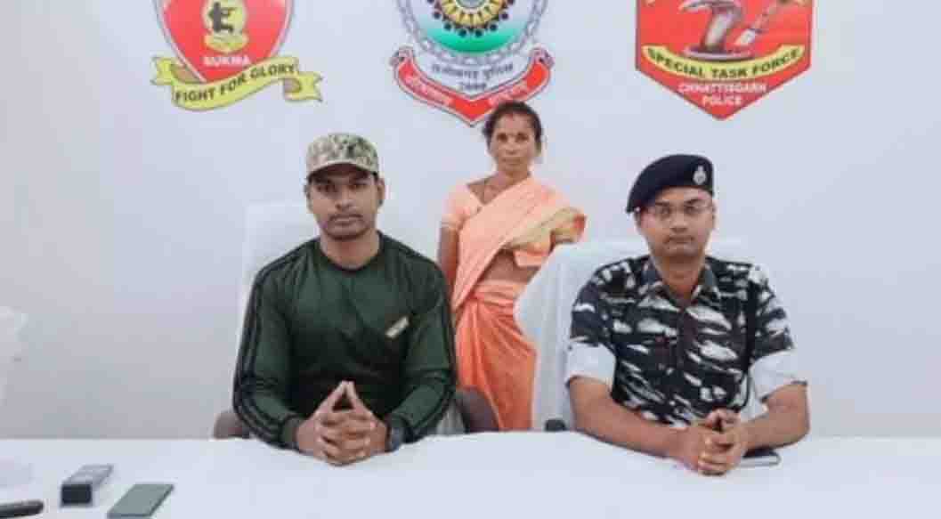 Woman involved in Naxal organization for 12 years surrenders