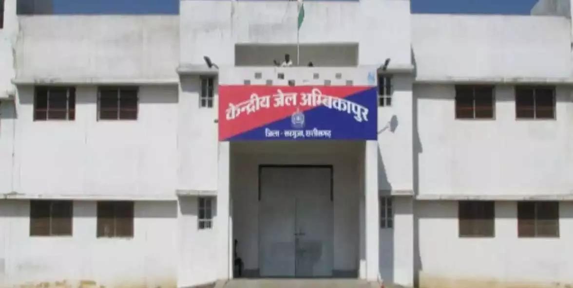 Incident with women prisoners, police engaged in investigation