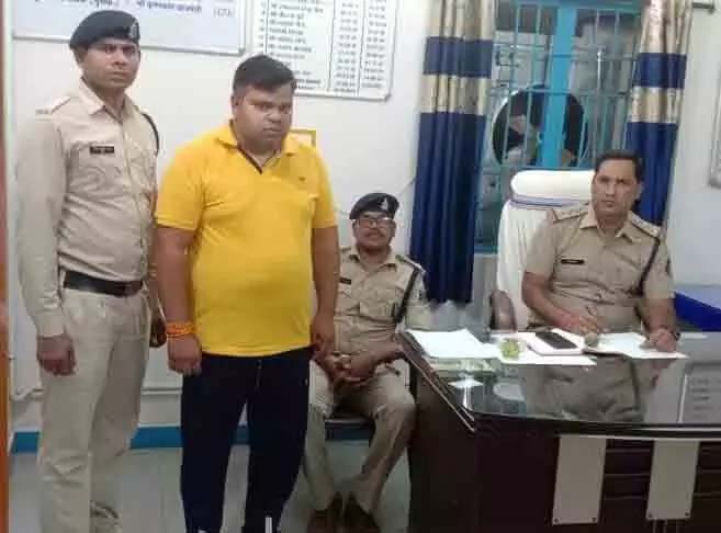 Employee arrested on complaint of excise officer, accused of fraud