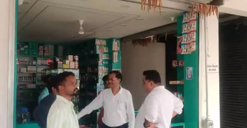 CMHO canceled the licenses of three medical stores
