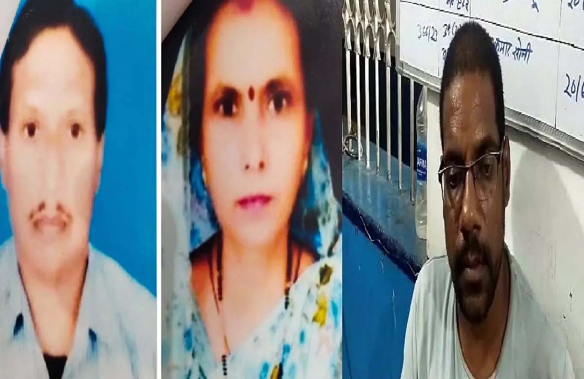 Son-in-law had committed murder for 5 lakhs, the dead bodies of mother-in-law and father-in-law were found in this condition