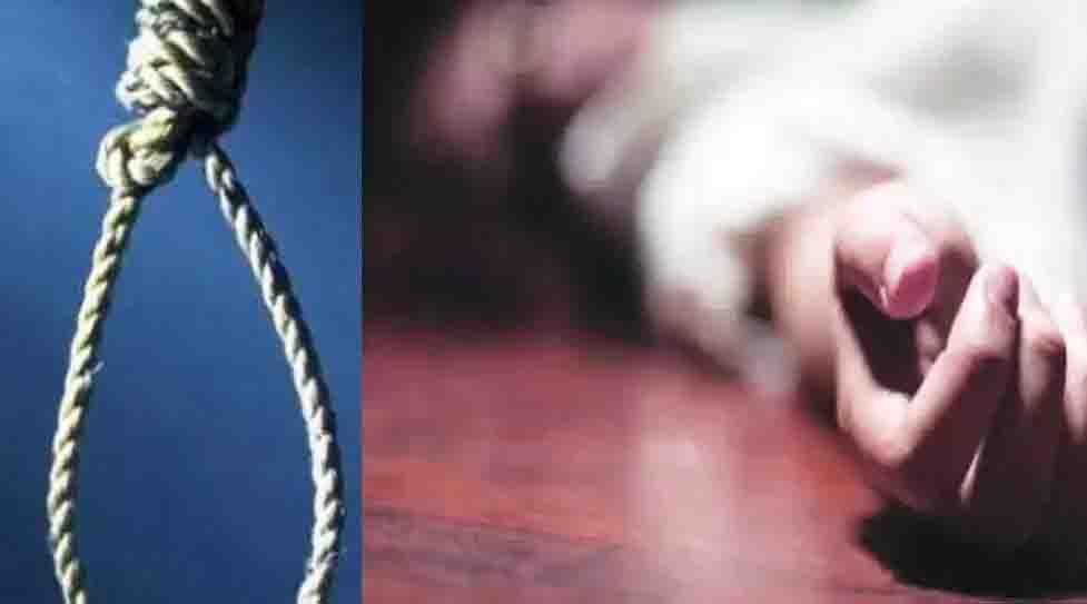 A young man suffering from epilepsy gave his life, made a death trap on the tree