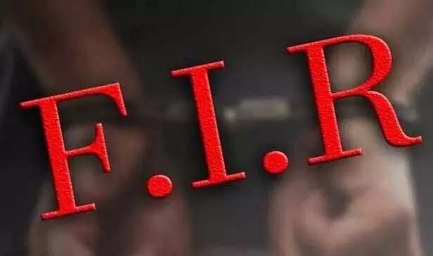 Case registered against 5 people for giving fake documents to get job in police department