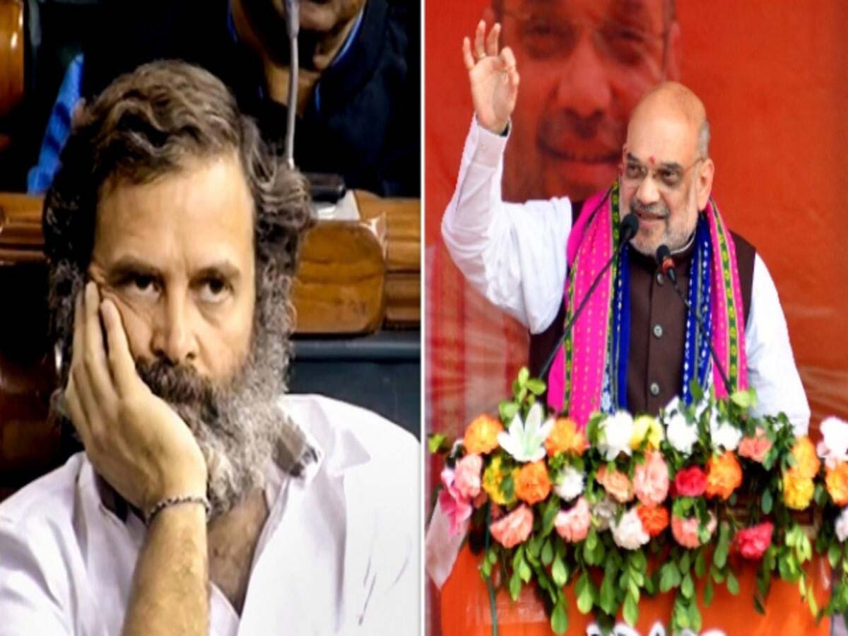 Amit Shah accepts Rahul Gandhi as the leader of the opposition