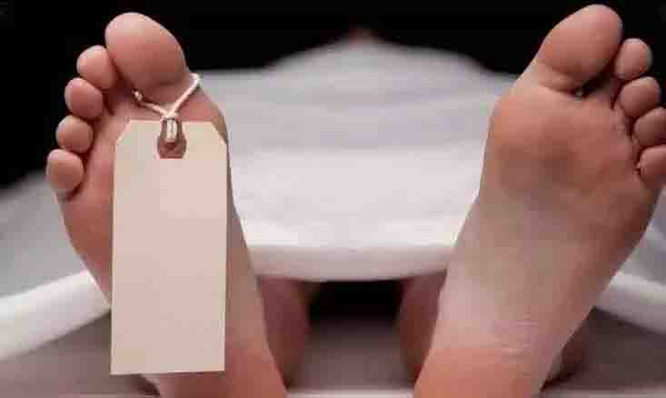 Dead body of beat guard found in forest
