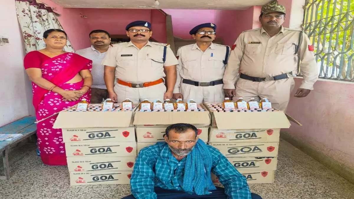 Excise Department took action, seized 15 cases of illicit liquor