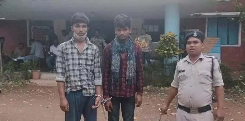 Bank robbery attempt, 2 including mastermind arrested