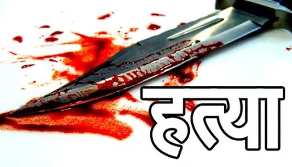 When there was no son, the drunken husband killed his wife
