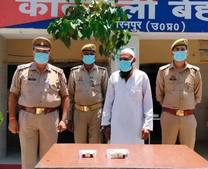 Police arrested drug smuggler