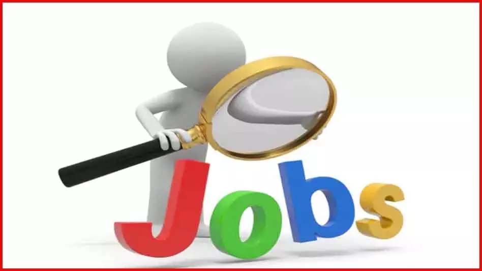 Tomorrow many posts will be recruited, 8th pass also apply