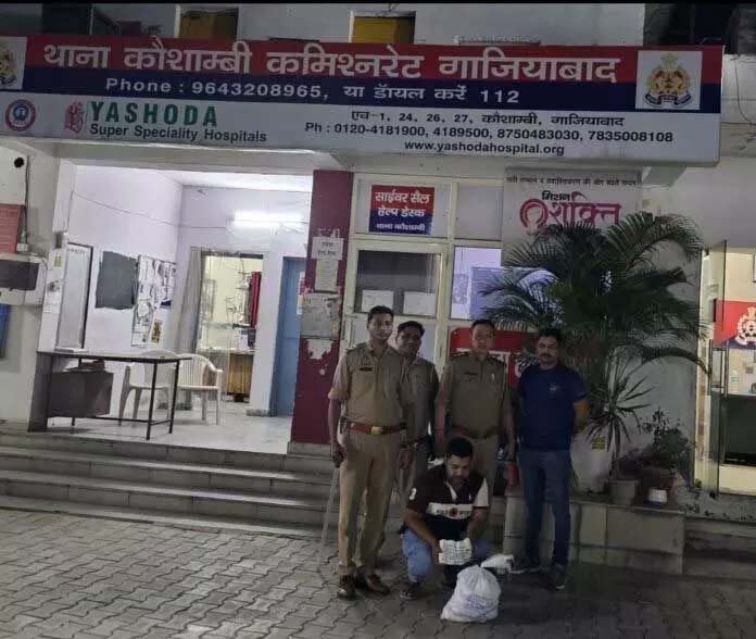 Excise department raided restaurant, youth arrested while drinking alcohol