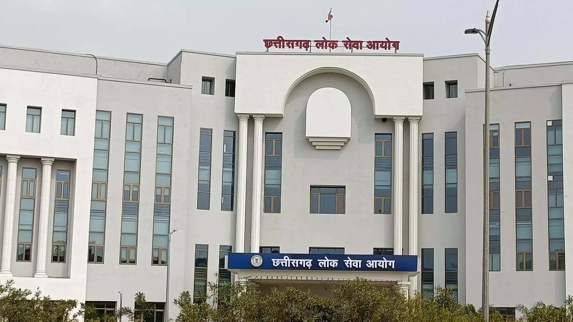 state service main exam from tomorrow