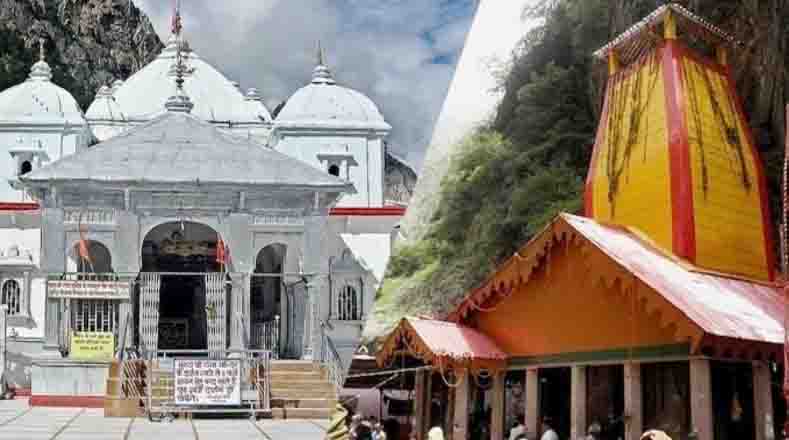 Administration issued bulletin regarding Chardham Yatra