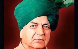 Stigma in the name of JJP Chaudhary Devi Lal