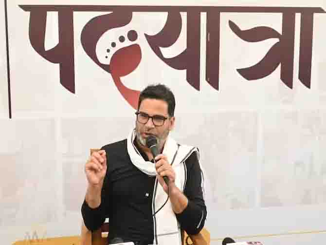 “Opposition unity cannot be achieved by leaders meeting each other”