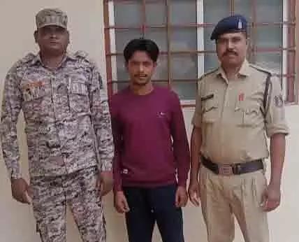 Satta Patti writer went to jail
