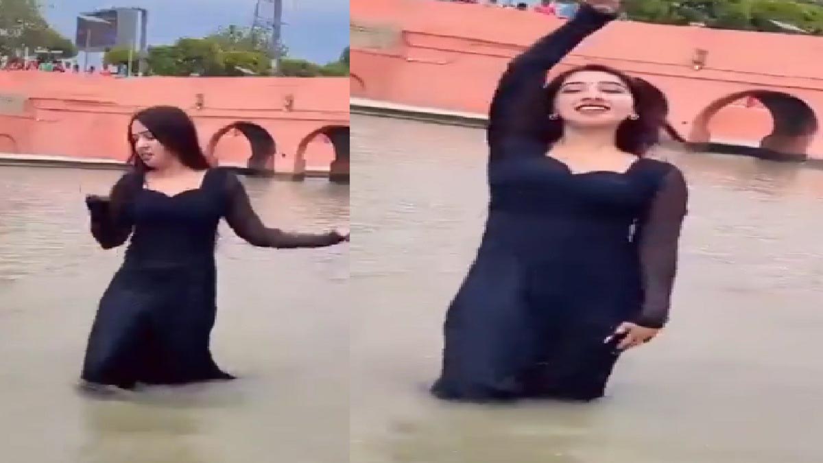 Ayodhya: Girl made bold dance video while taking bath in Saryu river