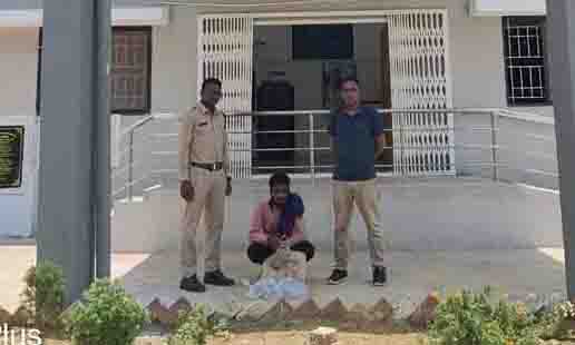 Police arrested a young man doing illegal business in the outer of the village