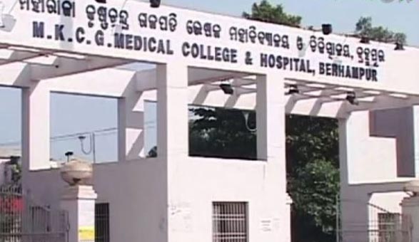 Female medical student found dead in MKCG of Odisha