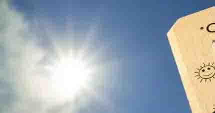 Most heat in Bhilai, people are not leaving the house