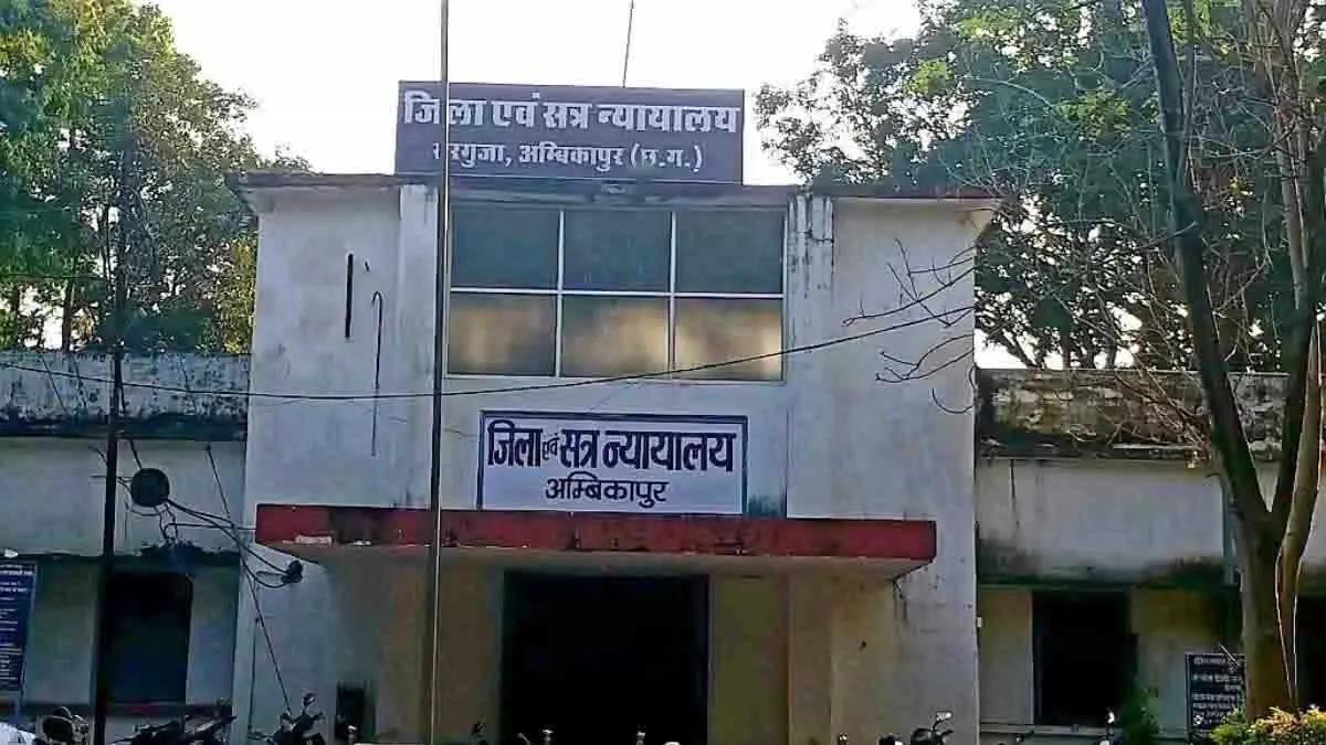 Teacher will remain in jail for 3 years, court sentenced in POCSO case