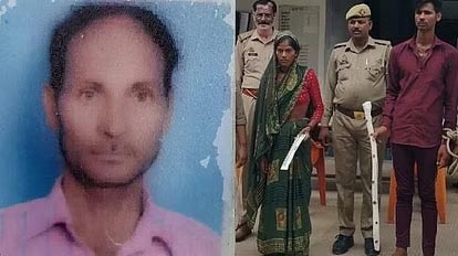 Wife killed husband trapped in love affair by cutting his neck with a saw