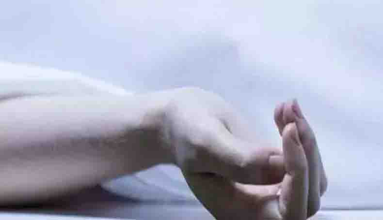 student committed suicide by consuming pesticide