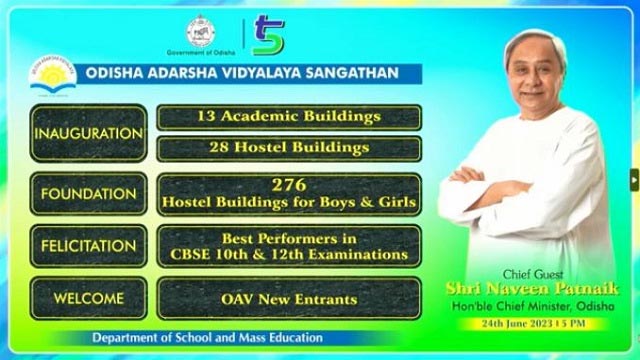Odisha CM inaugurated 13 academic & 28 hostel buildings of OAVS