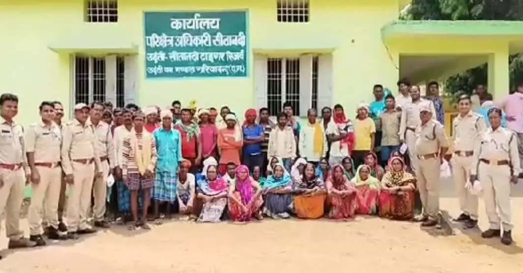 50 encroachers arrested, forest department took major action