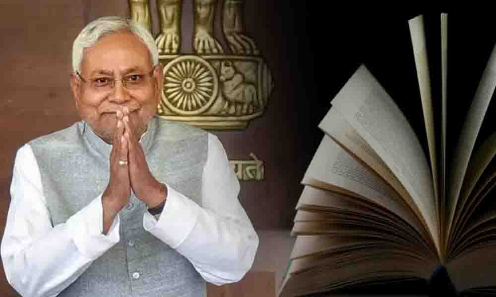 Bihar CM’s biography will be launched on July 3