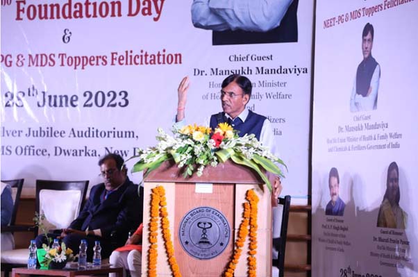 India is in its golden era for medical education: Prof. S. P Singh Bhagel