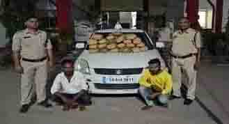 Raipur resident arrested with Ganja, associate also arrested