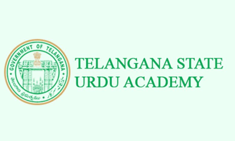 Hyderabad: Urdu Academy announces Makhdoom, Karnama-e-Hayat awards