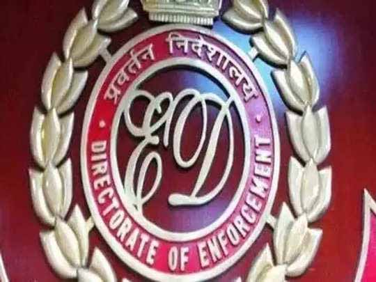 Bengal school job case: ED summons Bhadra’s son-in-law Ayan Sil’s son
