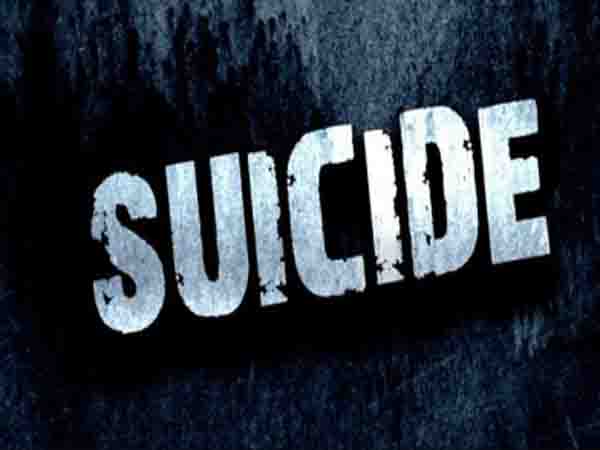 Woman commits suicide along with her three children by jumping into the dam