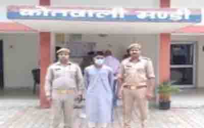 Misdeed with 11-year-old minor boy, neighbor accused arrested
