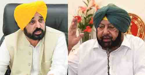 Will recover Rs 55 lakh spent on gangster Ansari from Captain Amarinder: Punjab CM