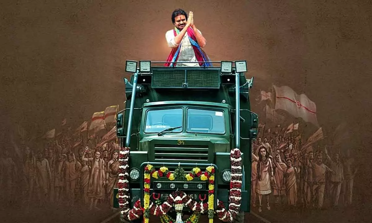 The second leg of Pawan Kalyan’s Varahi Yatra will begin from Eluru on July 9