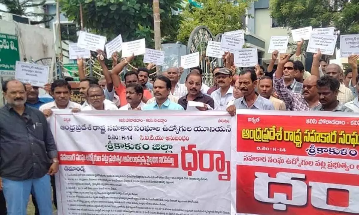 Pax employees oppose amendment in cooperative act