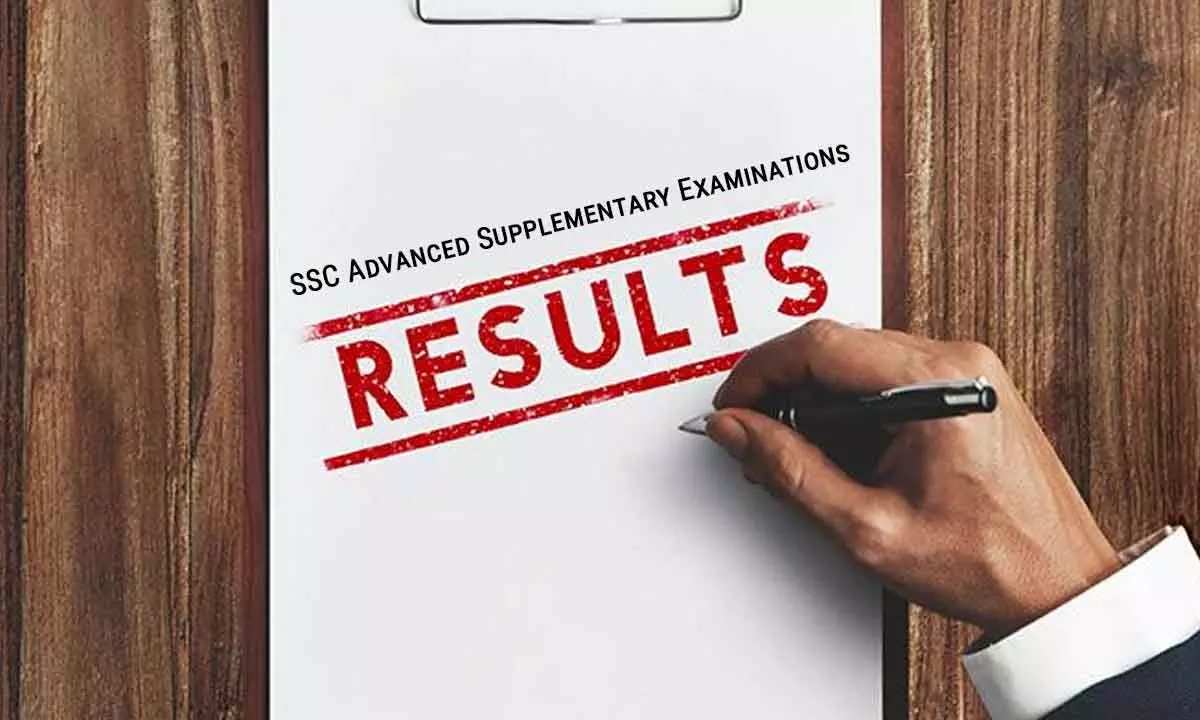 ssc advanced supply exam result today
