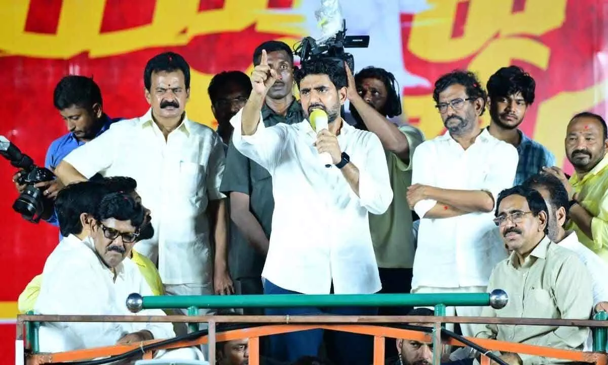Time for people to oust Jagan from power: Lokesh