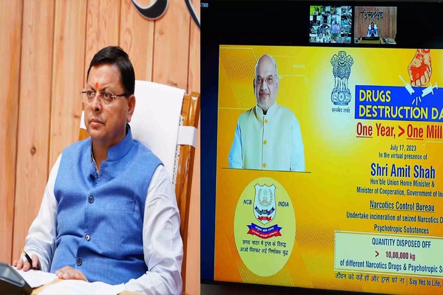 Chief Minister Pushkar Dhami participated in a virtual meeting regarding national security