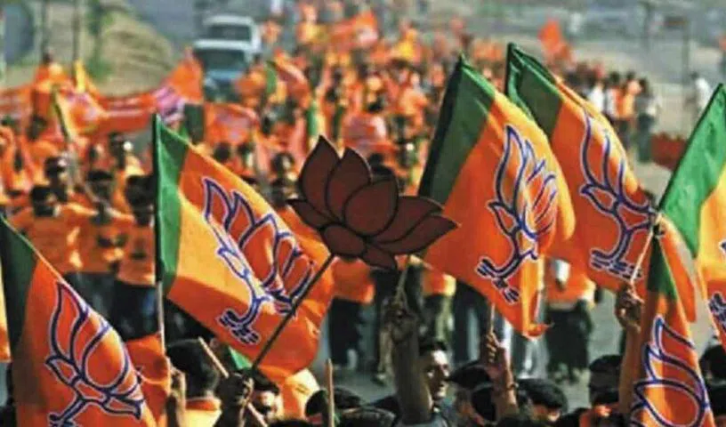 BJP announces names of national office-bearers, Bandi Sanjay inducted as national general secretary