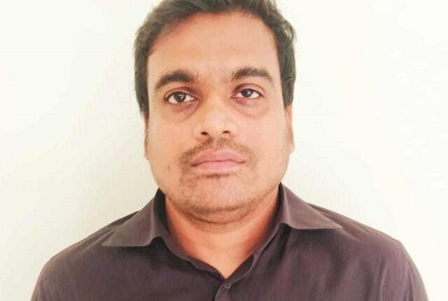 EOW arrests Ex-branch manager of Central Bank in loan fraud case to a tune of Rs 1.09 cr