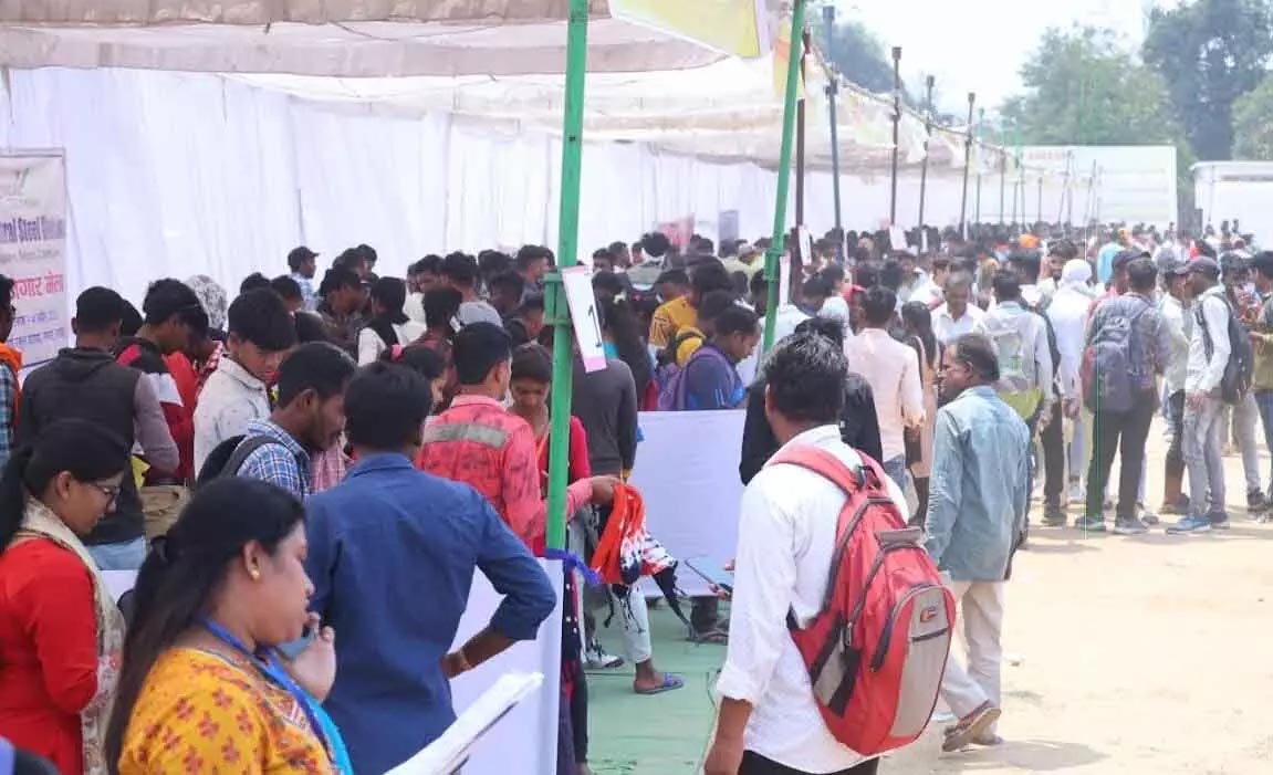 Employment fair in Raigarh on July 3, 400 posts will be filled