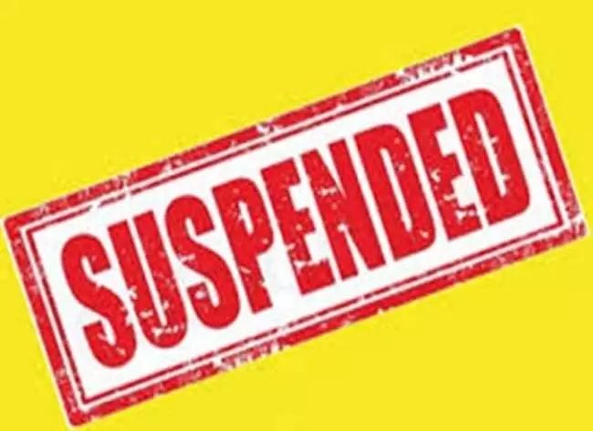 Ranger in charge suspended, accused of cheating 1 crore 7 lakh
