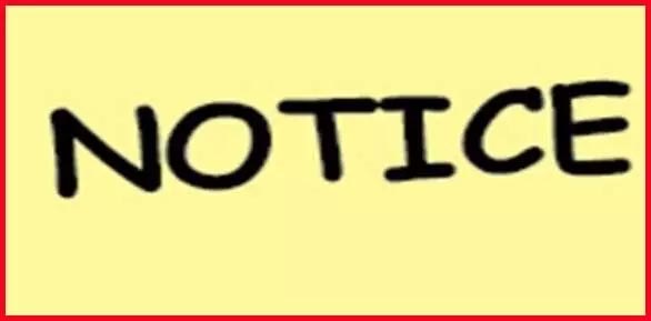 Notice issued to Tehsildar and Naib Nazir